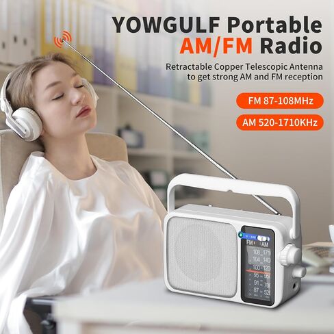 YOWGULF AM FM Radio Portable Battery Operated or AC Power Headphone Jack | Classic retro design,great reception,big speaker,large tuning knob,ideal gift for elders,home decoration & daily listening in Kuwait