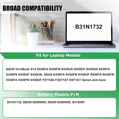B31N1732 استبدال بطارية الكمبيوتر المحمول ASUS VivoBook S14 S430FA S430FN S430UA S430UN X430FA X430FN X430UF X430UN K430FA K430FN K430UF R430FA R430FN V430FA V430FN V430UF F571GD FX571GT K57 1 جي تي in Kuwait