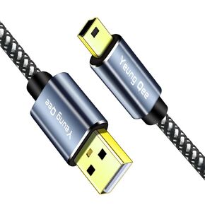 Mini USB Cable Braided USB 2.0 Type A to Mini B Cable Braided Charging Cord Compatible with PS3 Controller, MP3/4 Player,PDA, Camera, Scanner and More Mini USB Devices(15FT/5M)