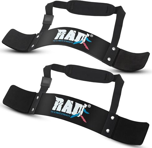 RAD Arm Blaster for Biceps & Triceps, Strength Training Arm Machines Great for Bicep Blaster, Bicep Curl Support Isolator in Kuwait