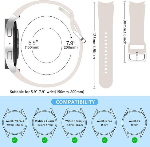 One Click soft Silicone Bands Compatible for Samsung Galaxy Watch 7 40mm 44mm/Watch FE 40mm/Watch 6/5/4 40mm 44mm/Watch 6 Classic 43mm 47mm/Watch 5 Pro 45mm, No Gap Sport Strap for Men Women in Saudi Arabia