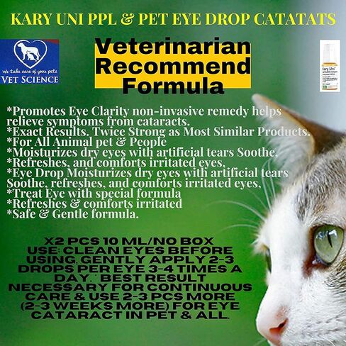 (Pack of 2) x 10ml Kary UNI Pet Eye Drops Cataracts & Gentle Formula, Promotes Eye Clarity & Dryness Eye in PPL Pets & All Animals Dogs, Cats Pet Care Eye Ointment Drops in Saudi Arabia