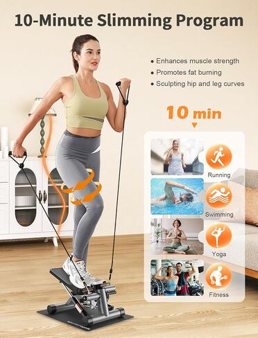 Sportsroyals Stair Stepper للتمرين، خطوات صغيرة مع شريط مقاومة، معدات تمرين منزلية هيدروليكية للياقة البدنية لتمرين الجسم بالكامل، سعة وزن 330 رطلاً in Kuwait
