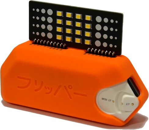 External Flashlight Module for Flipper Zero (Cold White 5000K) in Saudi Arabia