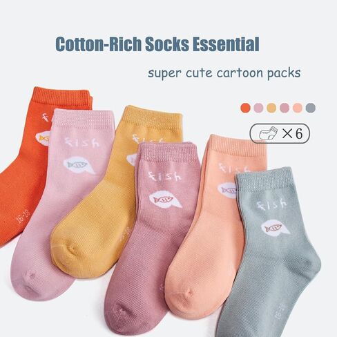 Boys Cotton Crew Socks Kids Seamless Dress Socks Cartoon Quarter Socks for Boys 6 Pairs in Kuwait