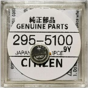 295-5100 Battery,Compatible with Panasonic Battery for Replacement for Citizen Eco Drive Watch Capacitor 295-5100 MT621 BP10, E000, E001, E010, E011