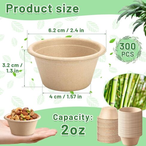 cezoyx 300 حزمة 2 أوقية أكواب ألياف قصب السكر الطبيعية، أكواب بهار ورقية يمكن التخلص منها، أكواب تذوق قابلة للتحلل، أكواب جزء عينة لجيلو شوت، سوفلي، بهار، صلصة in Kuwait