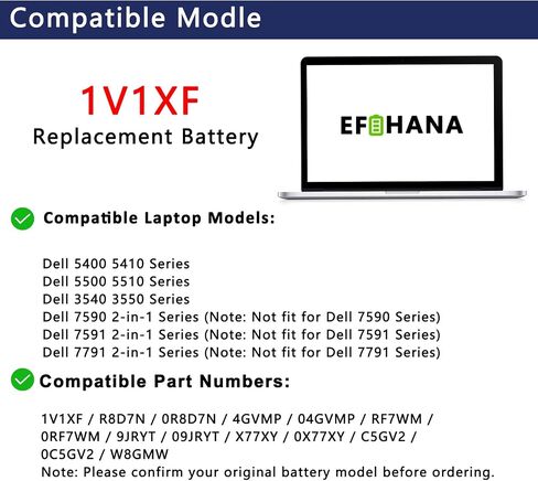 1V1XF 07VTMN Laptop Battery Replace for Dell Latitude 5400 5410 5500 5510 Precision 3540 3550 Inspiron 7590 7591 7791 2-in-1 Series 01V1XF XV8CJ R8D7N 4GVMP RF7WM 9JRYT X77XY 11.4V 42Wh 3-Cell in Kuwait