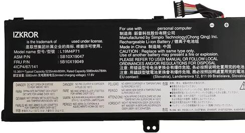 L19M4P71 80Wh Battery Replacement for Lenovo ThinkPad P1 3rd Gen 20TH 20TJ / ThinkPad X1 Extreme 3rd Gen 20TK 20TL Series Laptop SB10X19047 5B10X19049 L19C4P71 SB10X19048 5B10X19050 15.36V in Saudi Arabia