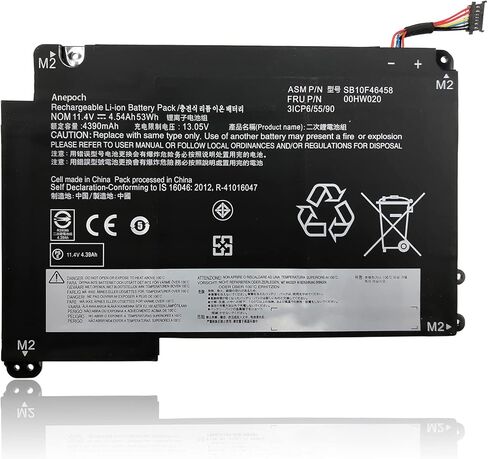 استبدال بطارية الكمبيوتر المحمول 00HW020 لجهاز Lenovo ThinkPad Yoga 460 P40 Yoga Series Notebook 00HW021 SB10F46458 SB10F46459 11.4V 53Wh 4540mAh in Kuwait