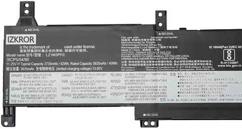 L21M3PF0 42Wh Battery Replacement for Lenovo IdeaPad 1-14IGL7 1-14IJL7 1-14IAU7 1-14ADA7 1-14ALC7 1-14AMN7 1-15IGL7 1-15IJL7 1-15IAU7 1-15ADA7 1-15ALC7 1-15AMN7 Series L21D3PF0 L21M3PF1 in Saudi Arabia