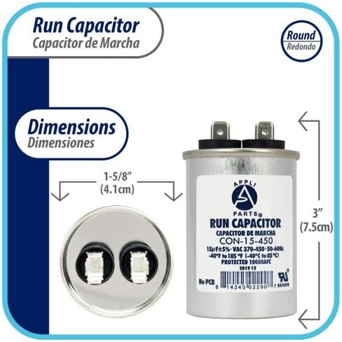 مكثف تشغيل أجزاء Appli للتيار المتردد 7.5 Mfd uF (microfarads) 370 VAC أو 450 VAC CBB65 مستدير عالمي مناسب لأنظمة التدفئة والتهوية وتكييف الهواء والتطبيقات الأخرى 2-1/2 بوصة ارتفاع 1-1/2 بوصة عرض CON-7.5-450 in Kuwait