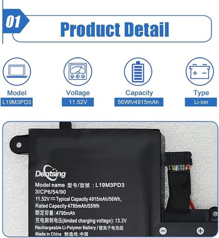 بطارية الكمبيوتر المحمول Dentsing L19M3PD3 متوافقة مع Lenovo Ideapad S540-13API 81XC 13IML 81XA Pro 13 Series Notebook 5B10V27763 5B10W67413 SB10V27762 SB10W67179 L19L3PD3 L19D3PD3 11.52V 56Wh 4915mAh in Saudi Arabia
