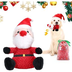 Lewondr Christmas Plush Dog Squeaky Toys, Durable Dog Bites Toys with Squeaker Crinkle Paper for Dog Chew Bite, Funny Squeaky Interactive Christmas Plush Toy Gifts for Small Medium Dog Puppy Toy - Elk