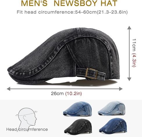 قبعة رجالي من القطن الدنيم لموزع الصحف Ivy Gatsby للقيادة والصيد قبعة أجرة in Kuwait
