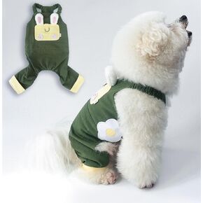 Adorable Bunny Ear Overalls Dog Clothes for Small Dogs - Soft and Comfortable Dog Shirt with Floral Accents and D-Ring Attachment in Kuwait