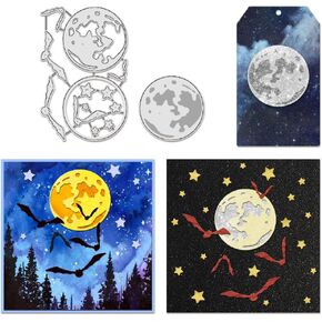 BENECREAT 2pcs Moon Embossing Cutting Dies Metal Star Bat Die Cuts Embossing Stencils Template for Paper Card Making Decoration DIY Scrapbooking Album Craft Decor, 0.8mm Thick