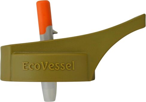 سترة إيكو فيسيل سترو للأطفال in Kuwait