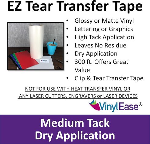 لفة مقاس 12 بوصة × 300 قدم من شريط النقل EZ Tear مع لاصق مسطح متوسط ​​الحجم. شريط تطبيق أمريكي الصنع لقطاعات الحرف اليدوية وصانعي اللافتات. V0823 in Kuwait