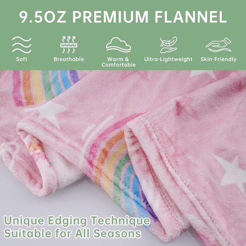 بطانية أطفال من الفلانيل مقاس 50 × 60 بوصة مع حواف، بطانية أطفال خفيفة الوزن فائقة النعومة 270 جرامًا للمتر المربع للأولاد والبنات، هدايا بطانية بحروف الحيوانات للأطفال، مثالية للسرير والأريكة والسيارة in Kuwait