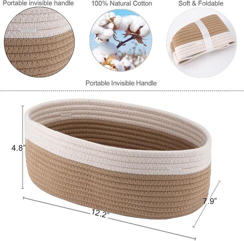 3 Pack Small Woven Basket with Gift Bags Empty Small Rope Basket for Storage 12.2"X 7.9" X 4.9" Baby Toy Basket White&khaki in Saudi Arabia