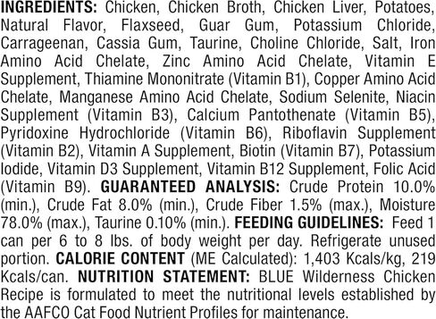 مجموعة متنوعة من طعام القطط من بوفالو بلو - 6 نكهات: البط، السلمون، الدجاج، الدجاج والديك الرومي، الدجاج والتراوت، الدجاج والسلمون (3 أونصة لكل واحدة، إجمالي 36 أونصة) in Kuwait