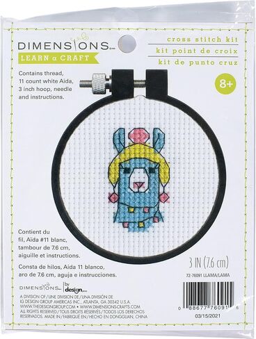 DIMENSIONS Colorful Llama Counted Cross Stitch Kit for Beginners, 11 Ct. White Aida Cloth, Finished Project 3" Diameter, Multicolor 5 Piece in Saudi Arabia