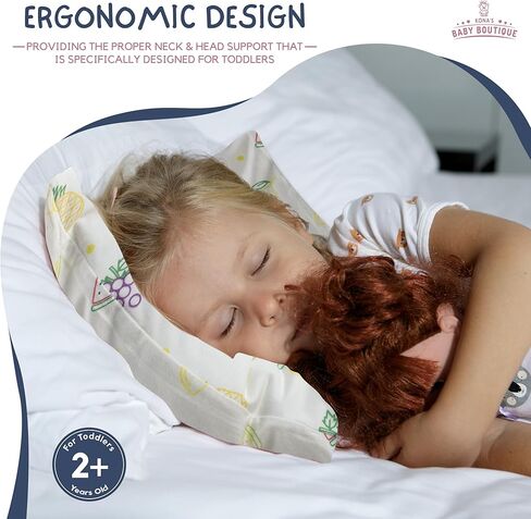 وسادة طفل صغير من Kona's Baby Boutique مع غطاء وسادة من الخيزران الناعم باللون الوردي - وسادة مثالية للأطفال الصغار مقاس 13 × 18 بوصة - وسائد للأطفال الصغار للنوم بعمر عامين، وسادة سرير قابلة للتنفس، وسادة أطفال in Kuwait