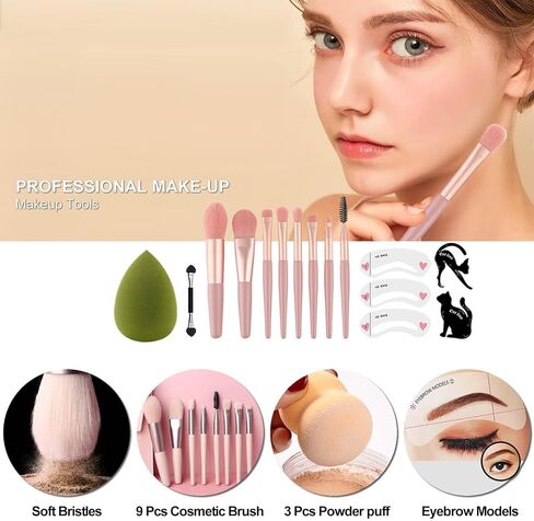 MISS ROSE M All In One Makeup Kit, Kit for Women Full Kit,Multipurpose Women's Sets,Beginners and Professionals Alike,Easy to Carry(Pink） in Saudi Arabia