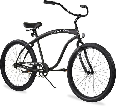 Firmstrong Bruiser Man Single Speed Beach Cruiser Bicycle in Saudi Arabia
