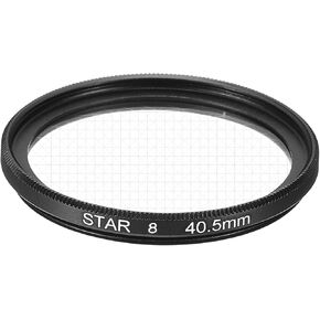 MECCANIXITY 46mm Star Lens Filter, Starburst Lens Filter 8 Points Star Camera Lens Filter for Night Scenery Glassworks
