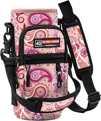 NATURE PIONEOR Water Bottle Carrier Holder Sleeve with Adjustable Strap 32 oz, Insulated Water Bottle Holder Sling Bag in Saudi Arabia