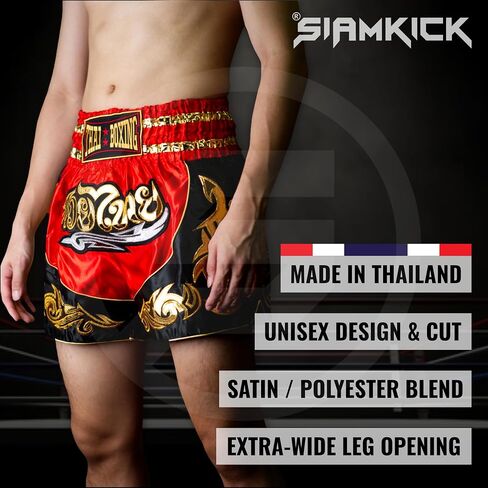 SIAMKICK سراويل الملاكمة التايلاندية الكلاسيكية للرجال والنساء الملاكمة كيك بوكسينغ عالية الجودة MMA ملابس القتال التدريب تجريب الجذع in Kuwait
