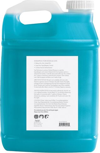 Top Performance Oatmeal Pet Shampoo Concentrate Gallon Professional Dog & Cat Grooming Soap Free in Kuwait
