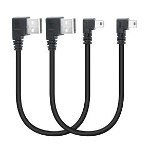 Short Mini USB Charging Cable 9inch, 90 Degree USB 2.0 A Male to Mini USB Left & Right Angle Male Data Sync and Charge Cable, for Dash Cam, DigitalCamera, Hard Drive, MP3 Player, Phone (2Pcs)