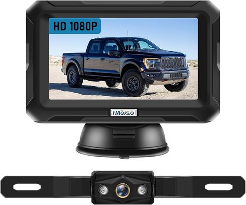 Backup Camera 7 Inch HD 2K-Color Clear Image Night Vision DIY Guide Lines, Rear View Monitor Waterproof LED with On/Off Switch for Car, SUVs, Pickups, RVs Trucks Tractors Bus Semi-Trailers H7 in Saudi Arabia