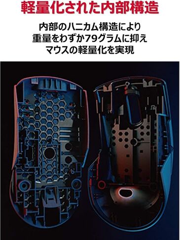 ASUS ROG Keris Ultra Lightweight Wired Gaming Mouse | Tuned ROG 16,000 DPI Sensor, Hot-Swappable Switches, PBT L/R Keys, Swappable Side Buttons, ROG Omni Mouse Feet, ROG Paracord & Aura Sync RGB in Saudi Arabia