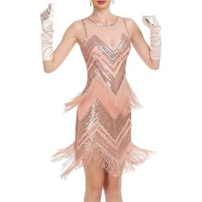 PrettyGuide 1920s Flapper Dresses for Women Sequin Beaded Art Deco Fringe Great Gatsby Cocktail Party Dress