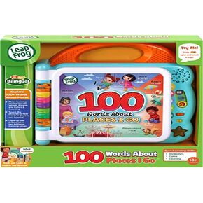 100 كلمات عن الأماكن I Go