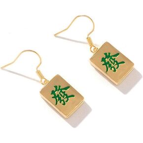 CHUNYANAN فريدة من نوعها محظوظ النرد الحصول على أقراط جونغ الغنية للنساء الفتيات الإبداعية خمر النرد مكعب هندسية استرخى قطرة بيان أقراط مجوهرات in Kuwait