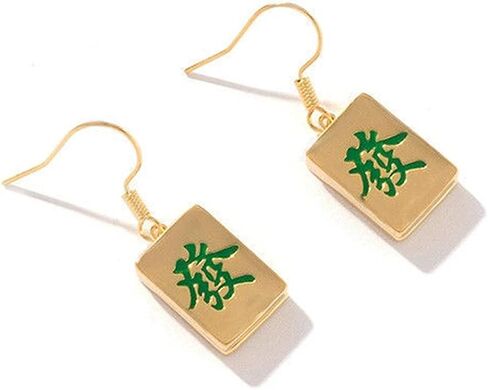 CHUNYANAN فريدة من نوعها محظوظ النرد الحصول على أقراط جونغ الغنية للنساء الفتيات الإبداعية خمر النرد مكعب هندسية استرخى قطرة بيان أقراط مجوهرات in Kuwait