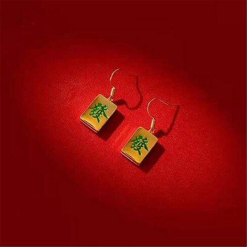 CHUNYANAN فريدة من نوعها محظوظ النرد الحصول على أقراط جونغ الغنية للنساء الفتيات الإبداعية خمر النرد مكعب هندسية استرخى قطرة بيان أقراط مجوهرات in Kuwait