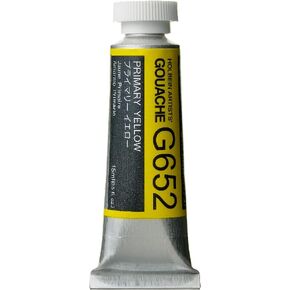 Gou 15ml Primary Yellow