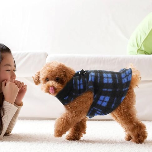 AGFELO 4 Pcs Dog Sweaters for Small Dogs Male Winter Fabric Dog Sweater with Leash Ring Fleece Vest Dog Pullover Jacket Warm Pet Dog Clothes for Puppy Small Dogs Cat Chihuahua Boy Plaid Pattern S in Kuwait