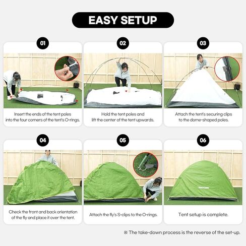 خيمة تخييم IDOOGEN، خيمة مقاومة للماء سهلة التركيب على شكل قبة، خيمة ظهر خفيفة الوزن بطبقة مزدوجة للمشي لمسافات طويلة والسفر in Kuwait