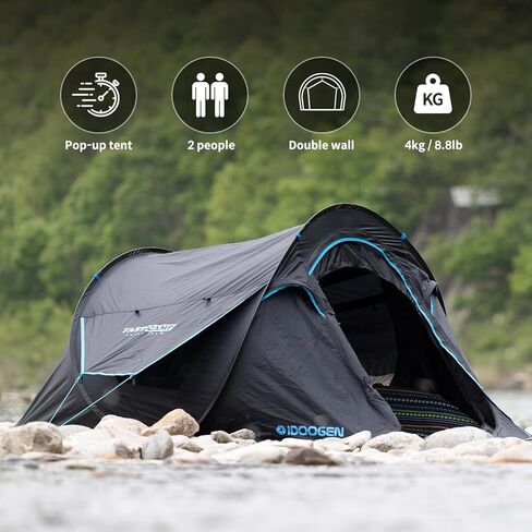 خيمة منبثقة لشخصين للتخييم، خيمة مقاومة للماء سهلة التركيب الفوري للتخييم والمشي لمسافات طويلة in Kuwait