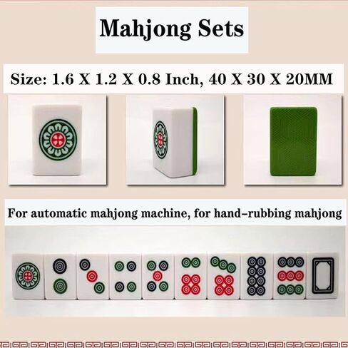 YINIUREN Mahjong مجموعة Mahjong الكبيرة، آلة Mahjong اليدوية، آلة Mahjong الأوتوماتيكية، Mahjong متعددة الوظائف، مسابقة Mahjong الدولية (أخضر 1.6 × 1.2 × 0.8 بوصة) in Kuwait