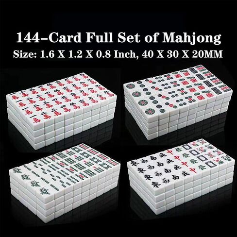 YINIUREN Mahjong مجموعة Mahjong الكبيرة، آلة Mahjong اليدوية، آلة Mahjong الأوتوماتيكية، Mahjong متعددة الوظائف، مسابقة Mahjong الدولية (أخضر 1.6 × 1.2 × 0.8 بوصة) in Kuwait