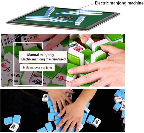 YINIUREN Mahjong مجموعة Mahjong الكبيرة، آلة Mahjong اليدوية، آلة Mahjong الأوتوماتيكية، Mahjong متعددة الوظائف، مسابقة Mahjong الدولية (أخضر 1.6 × 1.2 × 0.8 بوصة) in Kuwait