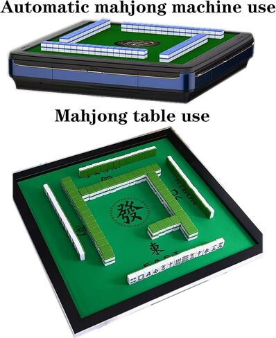 YINIUREN Mahjong مجموعة Mahjong الكبيرة، آلة Mahjong اليدوية، آلة Mahjong الأوتوماتيكية، Mahjong متعددة الوظائف، مسابقة Mahjong الدولية (أخضر 1.6 × 1.2 × 0.8 بوصة) in Kuwait